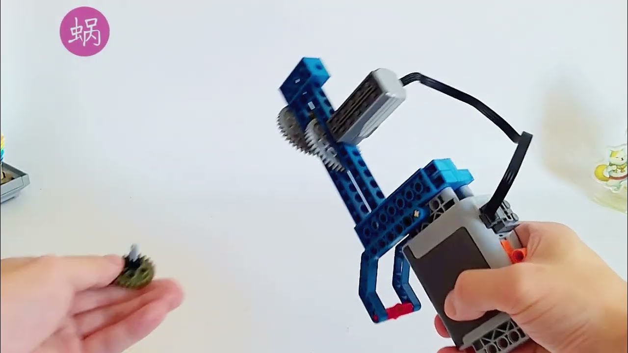 LEGO 9686 | spinning top accelerator✨