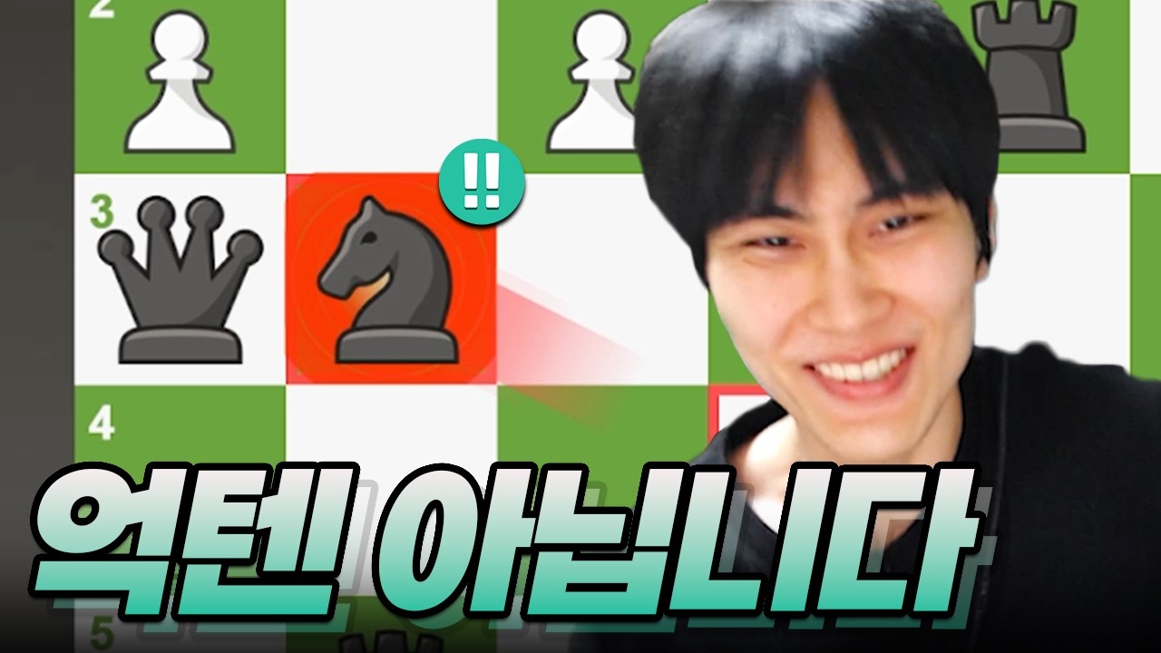 탁월은 남자를 춤추게 한다