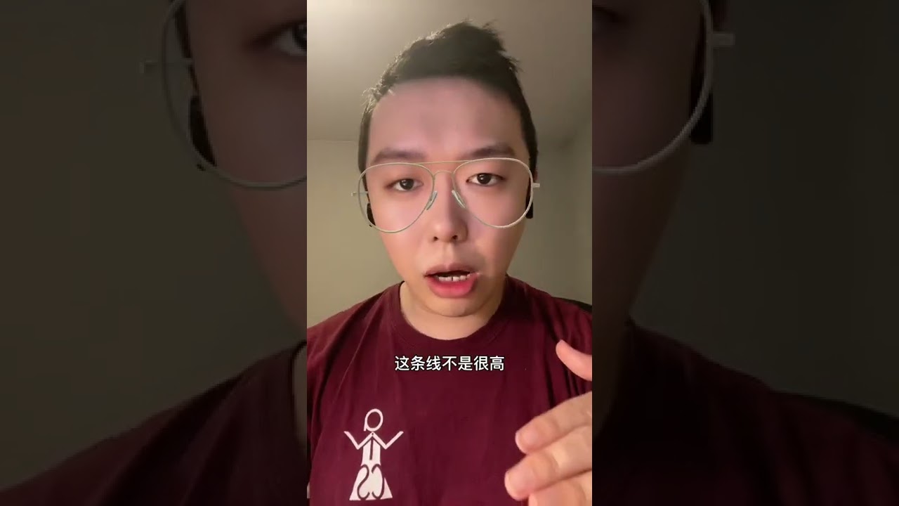 出国转码不一定成功，也许会惨败