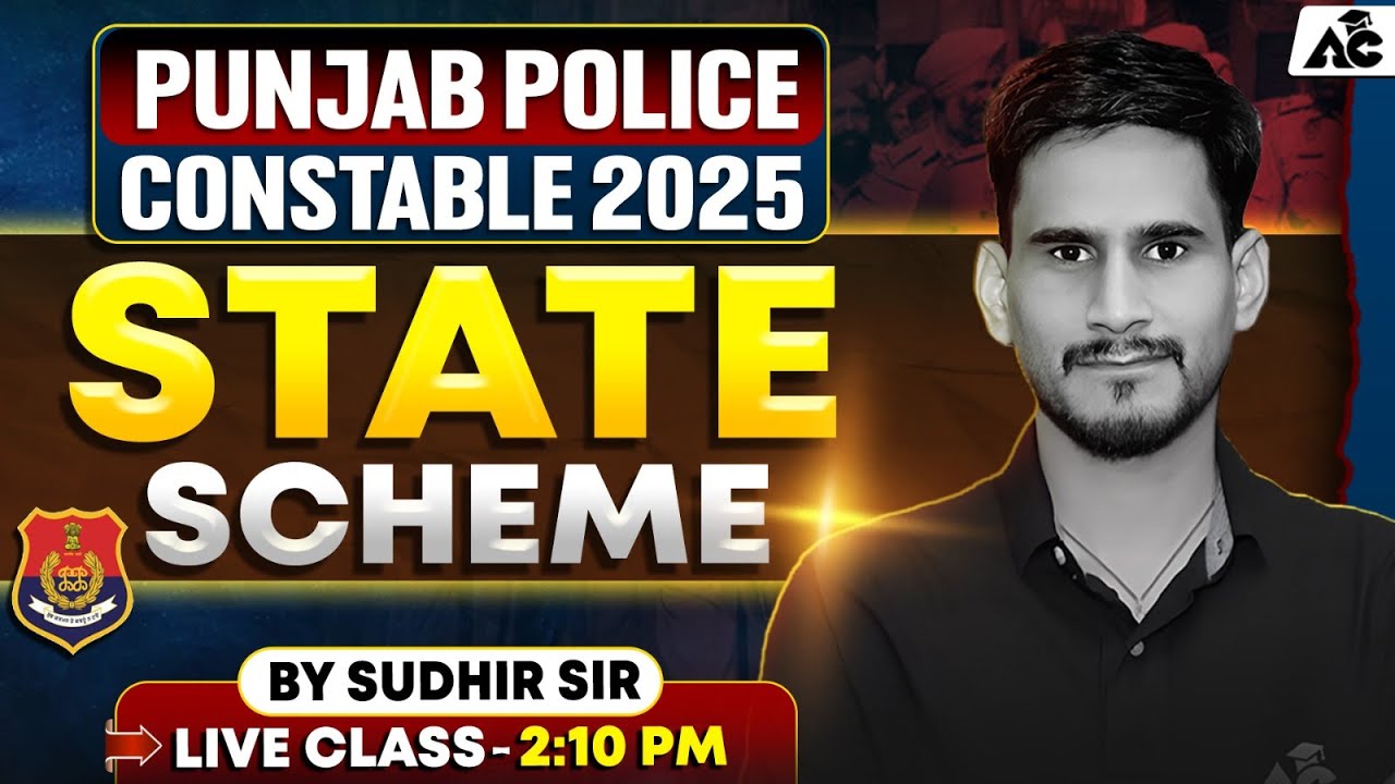 Punjab Police Constable Exam Preparation 2025 State Schemes MCQ BY SUDHIR SIR