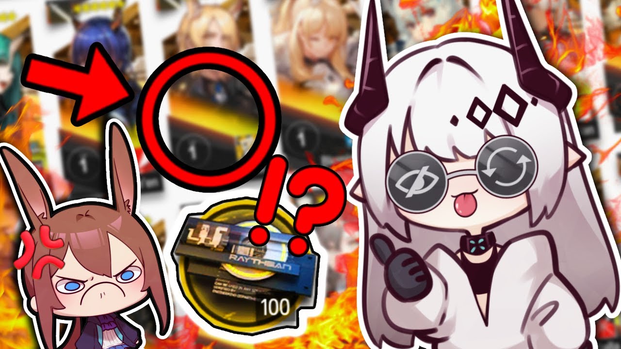 The MOST TROLL Arknights Account Review!