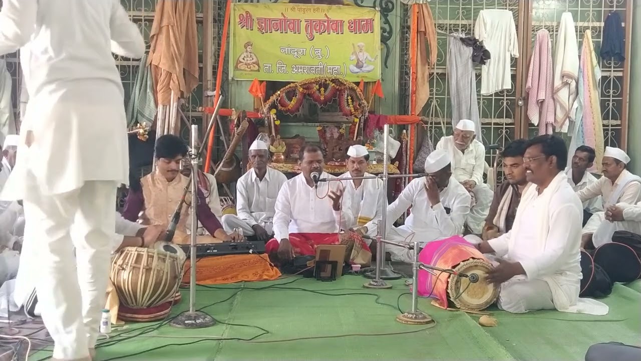 ज्ञानेश्वर माऊली मेश्राम यांनी नवीन चालीत गायलेला अभंग देवा माझे मन लागो तुझ्या चरणी #alandi #माऊली