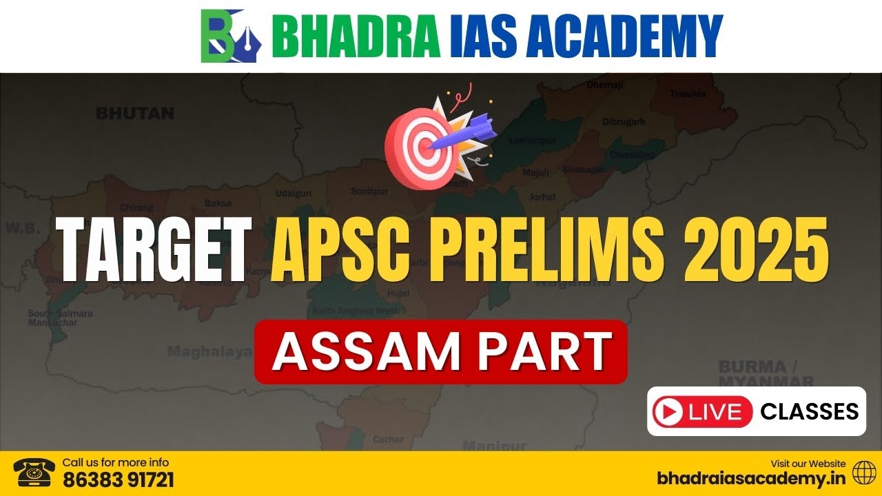 𝗔𝗣𝗦𝗖 𝗣𝗥𝗘𝗟𝗜𝗠𝗦 𝟮𝟬𝟮𝟱 / 𝗔𝗣𝗦𝗖 𝗣𝗥𝗘𝗟𝗜𝗠𝗦 𝗔𝗦𝗦𝗔𝗠 𝗣𝗔𝗥𝗧 / 𝗔𝗣𝗦𝗖 𝗖𝗢𝗔𝗖𝗛𝗜𝗡𝗚 𝗙𝗢𝗥 𝗣𝗥𝗘𝗟𝗜𝗠𝗦 / 𝗧𝗔𝗥𝗚𝗘𝗧 𝗔𝗣𝗦𝗖 𝟮𝟬𝟮𝟱/𝗔𝗣𝗦𝗖 𝟮𝟬𝟮𝟱