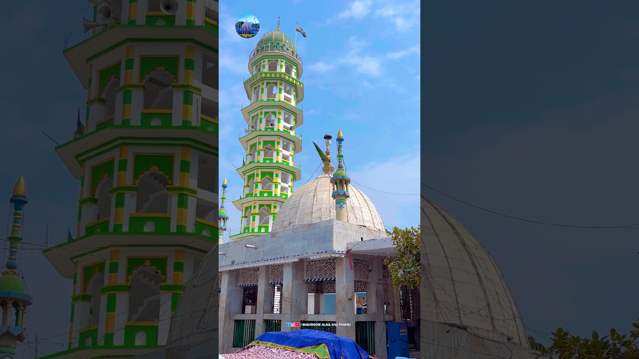 3rd Ramzan Mubarak, Pandua Kutub Sahar Dargah, 21 February 2026, Video No 1933 #shorts #ramadan