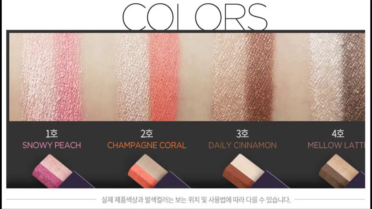 Swatch Phấn mắt 2 m&agrave;u Heynature - Dual Eyeshadow