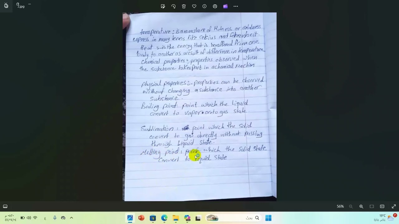 كيمياء عضوية وحيوية المحاضرة الثامنة edit