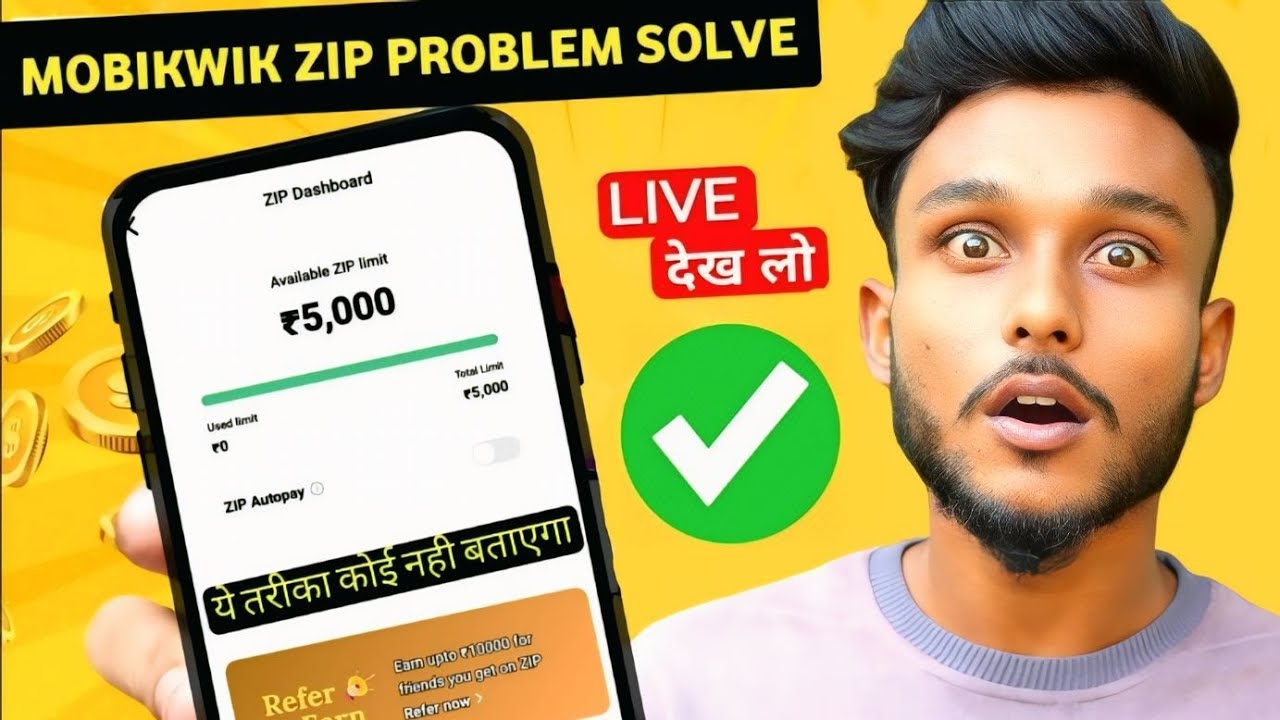 zip new update | mobikwik zip temporarily unavailable | mobikwik zip balance temporarily unavailable