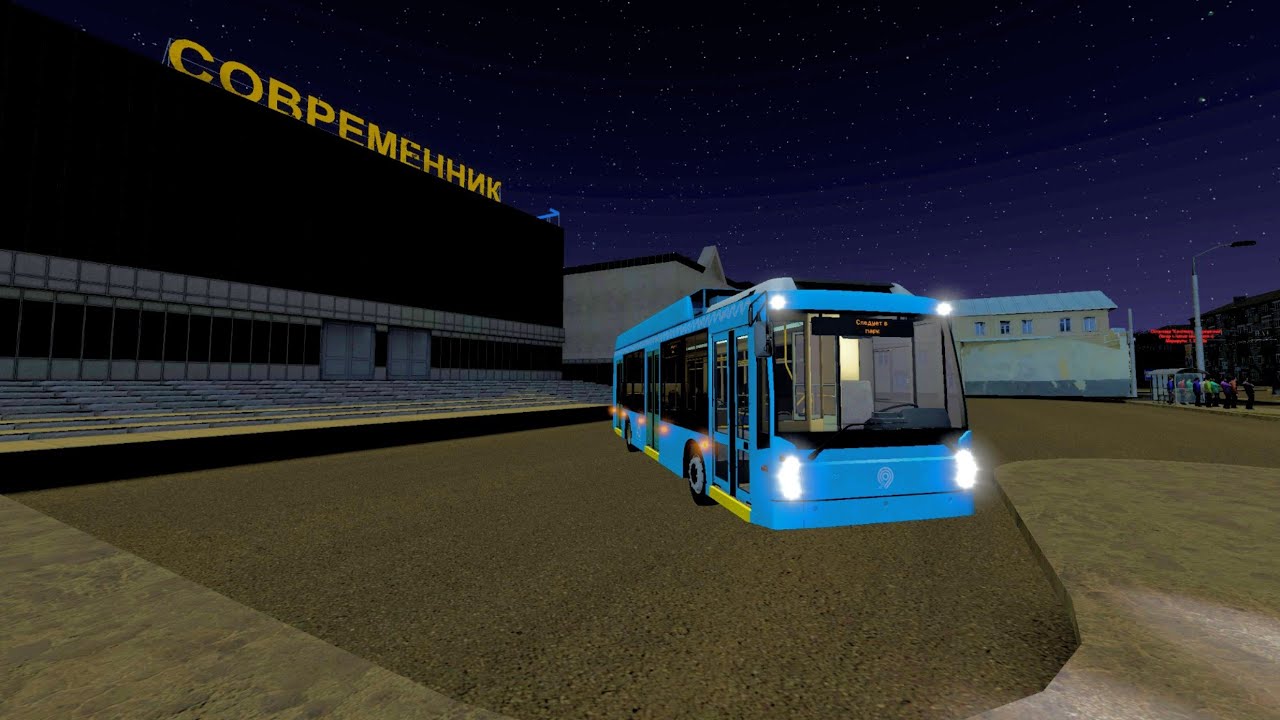 ГАЙД ПО ЗАПУСКУ ТРОЛЛЕЙБУСА ТРОЛЗА В GARRYS MOD TROLLEYBUS FS