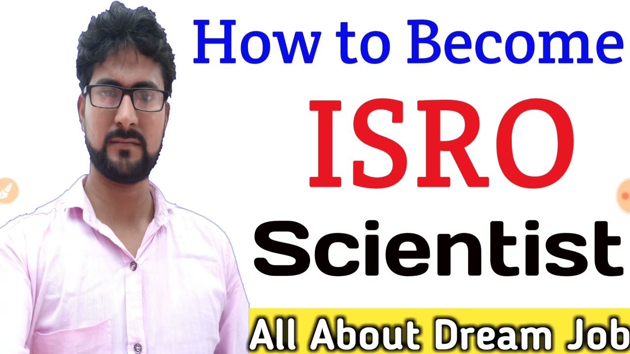 ISRO Scientist कैसे बनें ? || How to become a ISHRO Scientist || Alak Classes