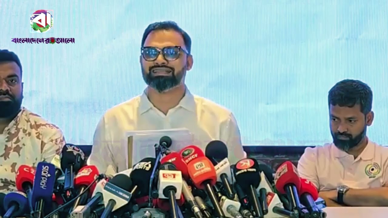 নির্বাচনী অনিয়ম নিয়ে যা বললেন ঢাকা-১৬ আসনের বিএনপির প্রার্থী আমিনুল হক। AminulHaque। Dhaka16
