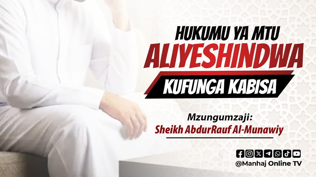 Hukumu ya Mtu Aliyeshindwa Kufunga Ramadhani Kabisa: Afanye Nini kwa Mujibu wa Sharia?