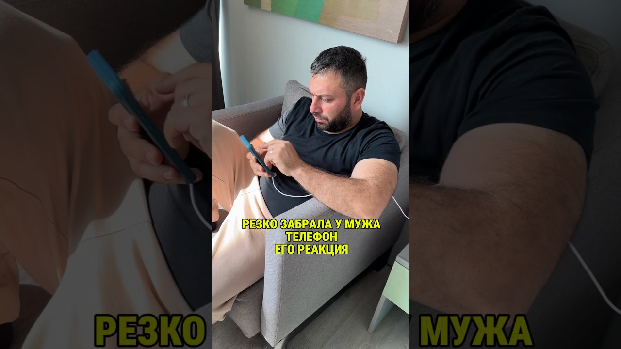 Есть что скрывать получается?🤣 подпишись впереди много интересного