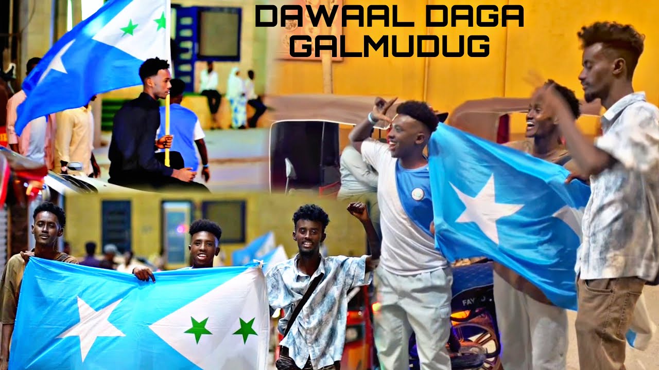 DAWAAL DAGA GALAMUDUG IYO SIDA LOOGU SOO BAXAY MOGADISHU 2:30 HAWENIMO OO LAAMIYADA MEEL LA MARO LA.