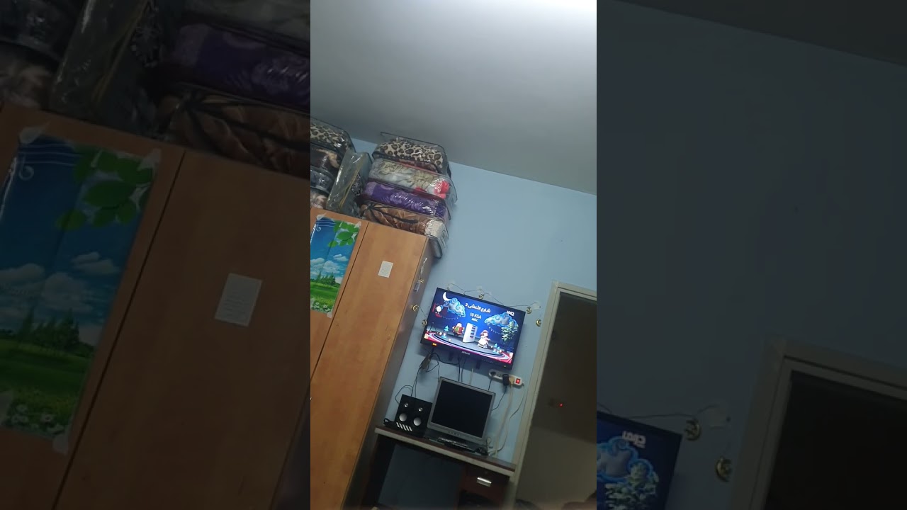 ٢٣ فبراير ٢٠٢٦