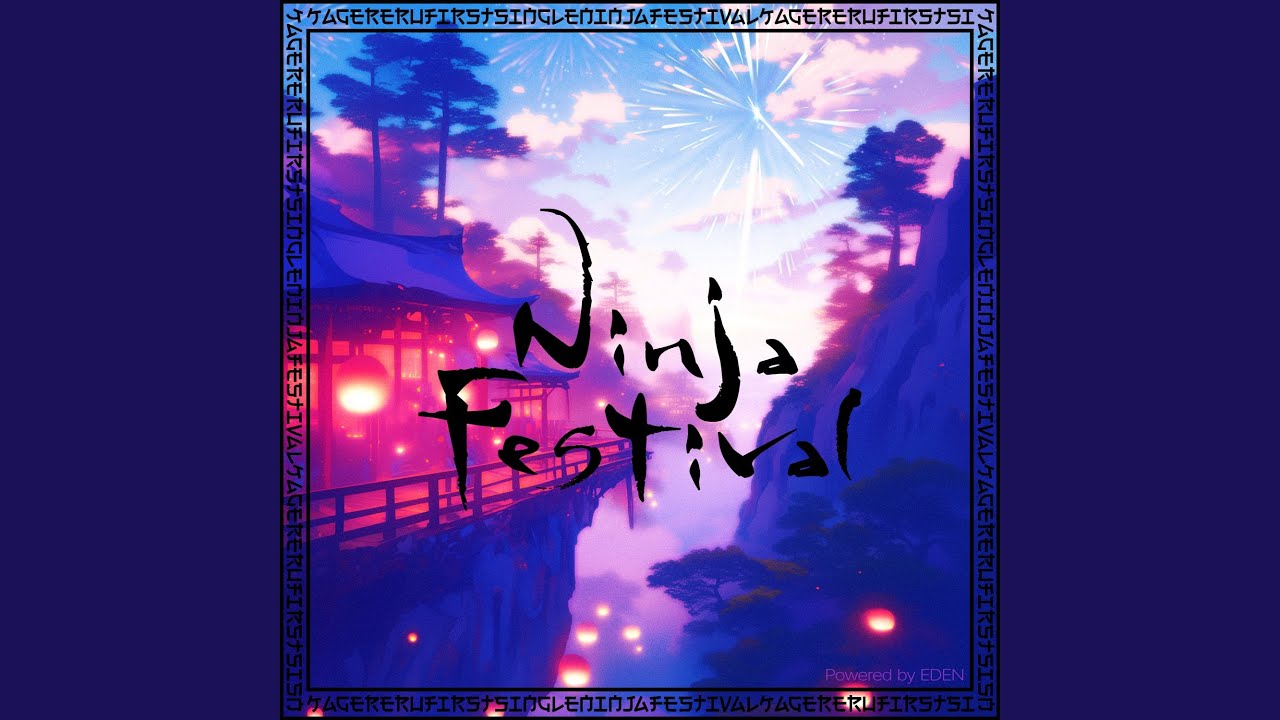 Koisuru Ninja Instrumental (恋する忍者 Instrumental)