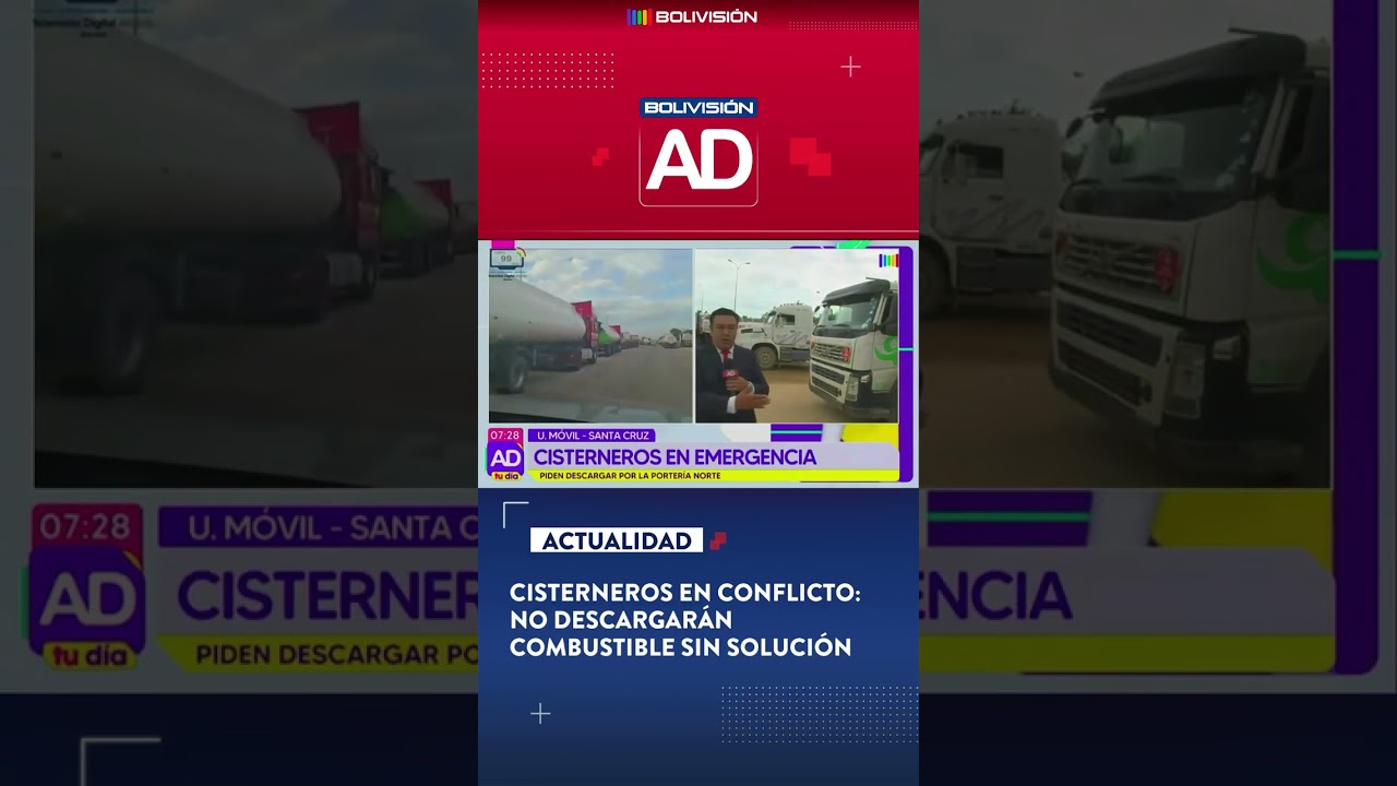 Cisterneros en conflicto