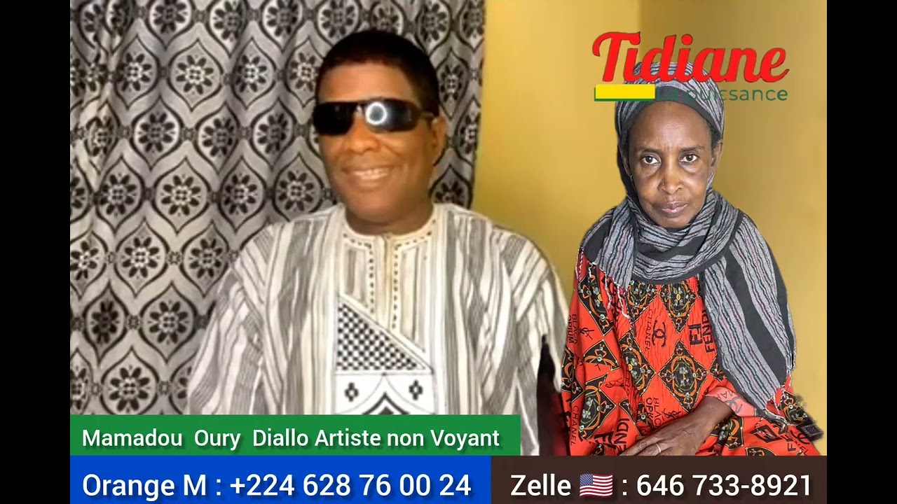 🚨 Écoutez l'histoire  de l'artiste Non Voyant Mamadou Oury Diallo avec son épouse qui est malade.