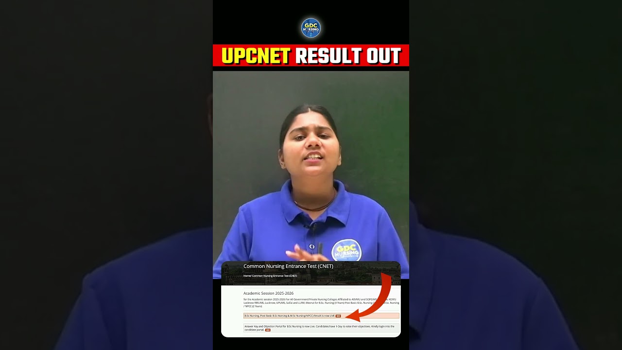 UP CNET Result 2026 OUT! 🚨 How to Check & Direct Link | UP BSc Nursing Result Big Update