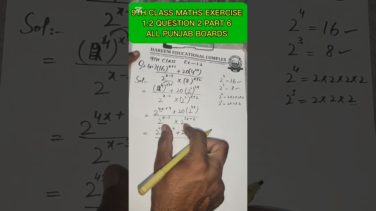 9TH CLASS EXERCISE 1.2 QUESTION 2 PART 6 #bilalbhatti #9th #maths