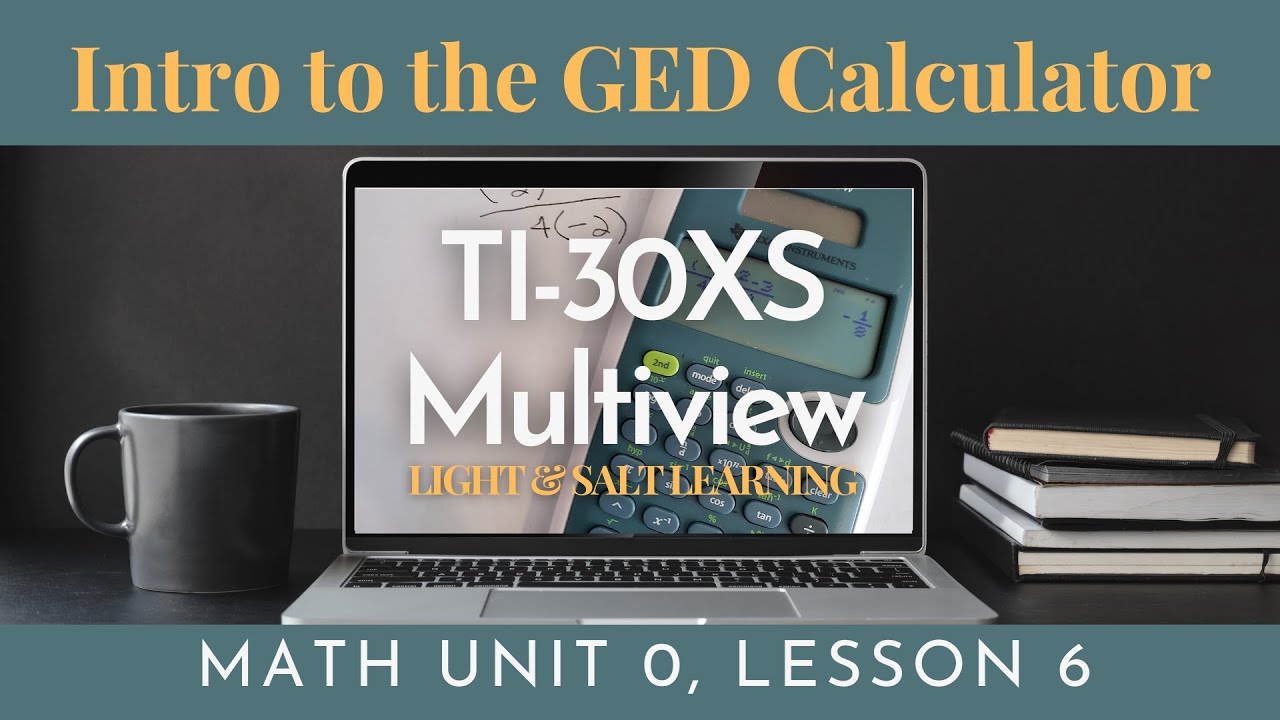 GED Math: Введение в калькулятор. Видеозапись урока 0.6