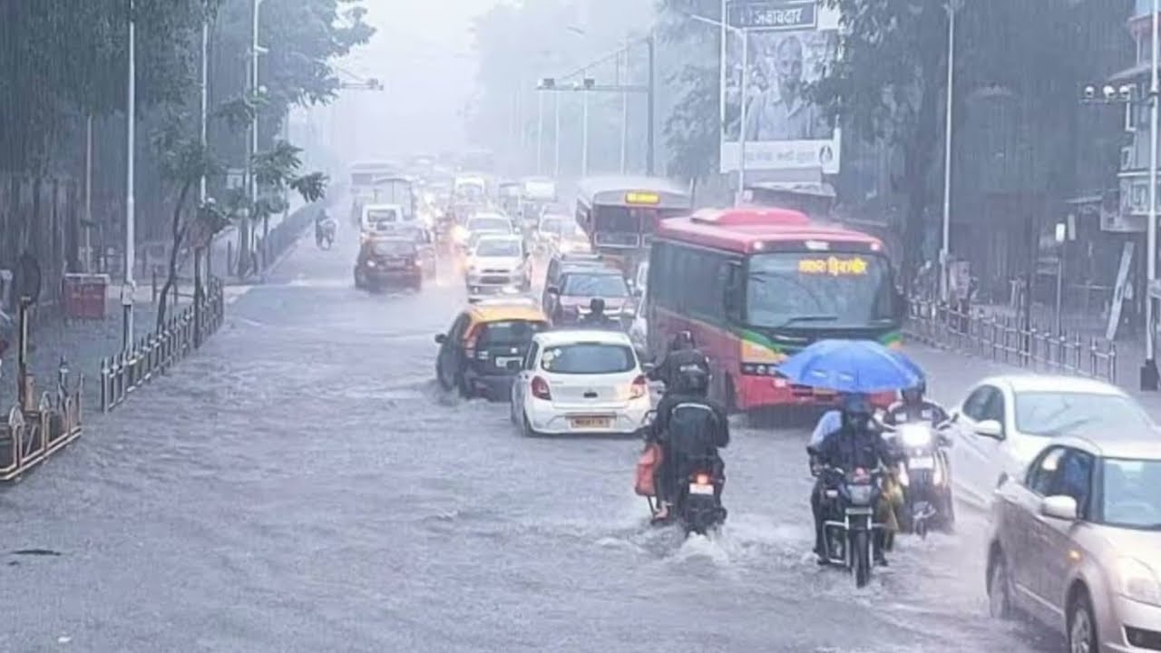 ఏపీలో ఈరోజు రేపు ఈ జిల్లాల్లో భారీ వర్షాలు |TODAY WEATHER REPORT AP|TODAY WEATHER FORECAST IN AP