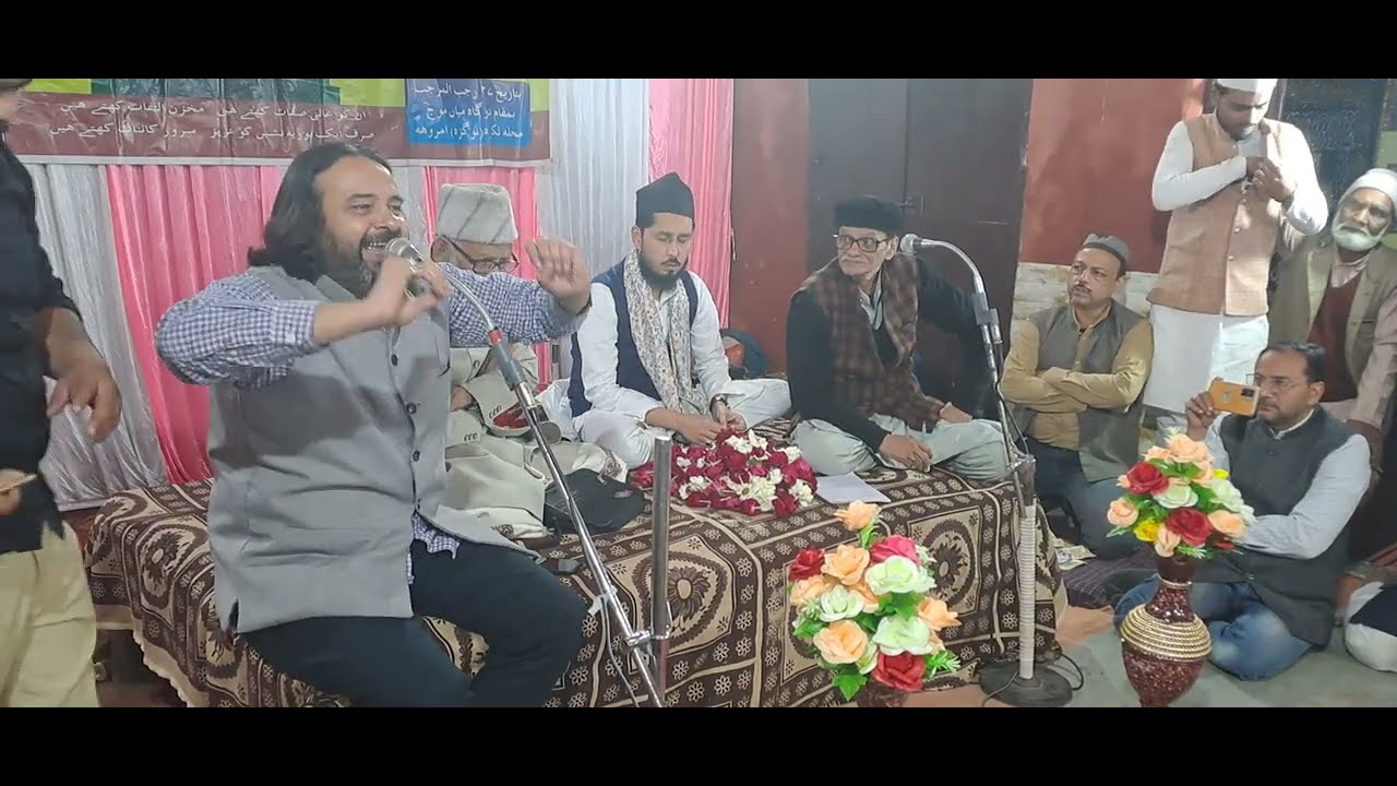 Naat Shareef.....Mujhe aise Gham ki talash hai (Waseem Amrohvi)