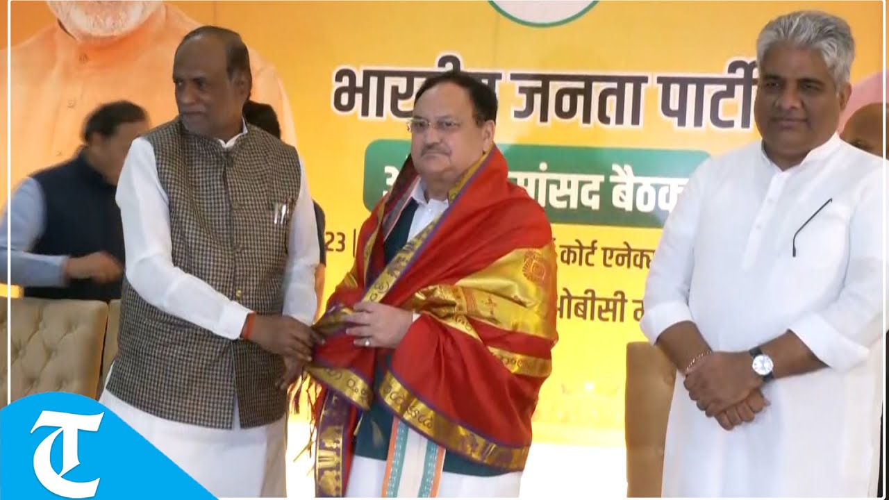 BJP President JP Nadda holds meeting with party's OBC Morcha MPs
