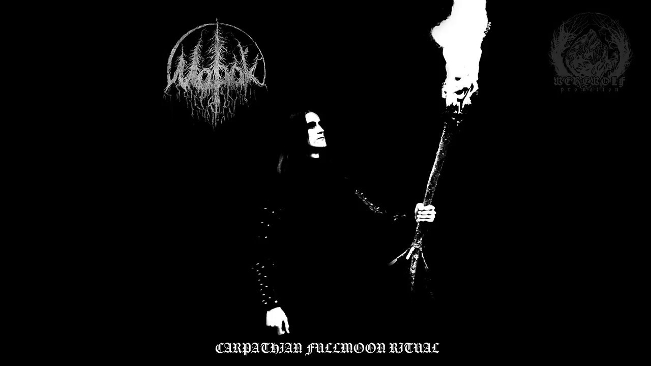 Морок - Carpathian Fullmoon Ritual (Full EP)