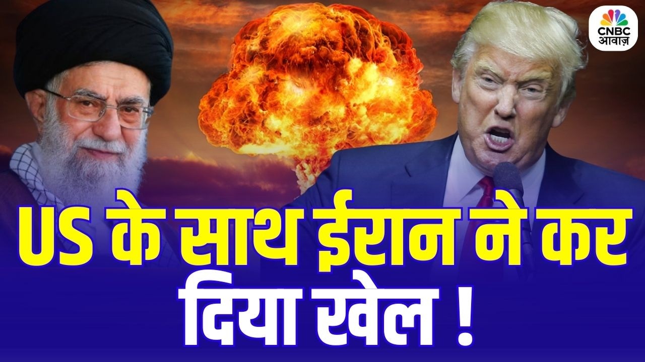 US-Iran Faceoff: क्या इजरायल फंस गया? Big Global Twist! Khamenei | Trump | N18G