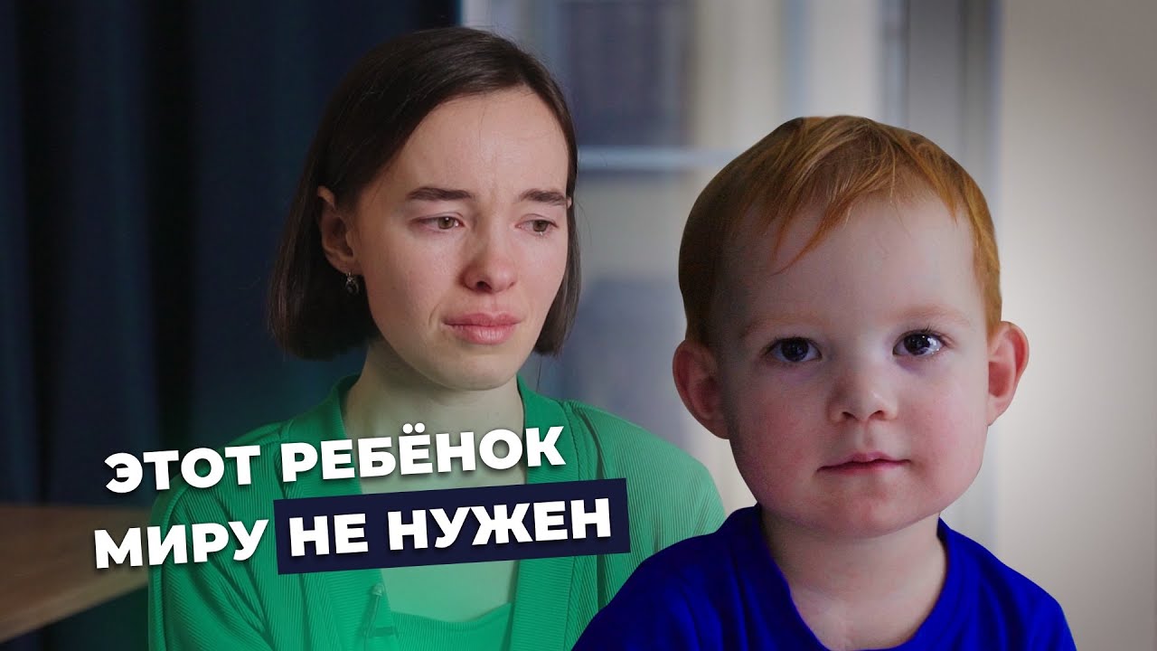 ЕДИНСТВЕННЫЙ ЖЕЛУДОЧЕК СЕРДЦА | История Миши Бокаринова