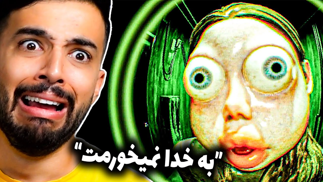 اگه نفهمیم هیولایی که پشت دره توهم خطرناکه یا بی آزاره ، میمیریم ! 😨
