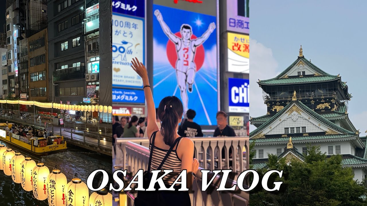 오사카 2박 3일 여행 🇯🇵 7월 날씨! 먹으러 간 여행ㅣSNS맛집, 여름 여행