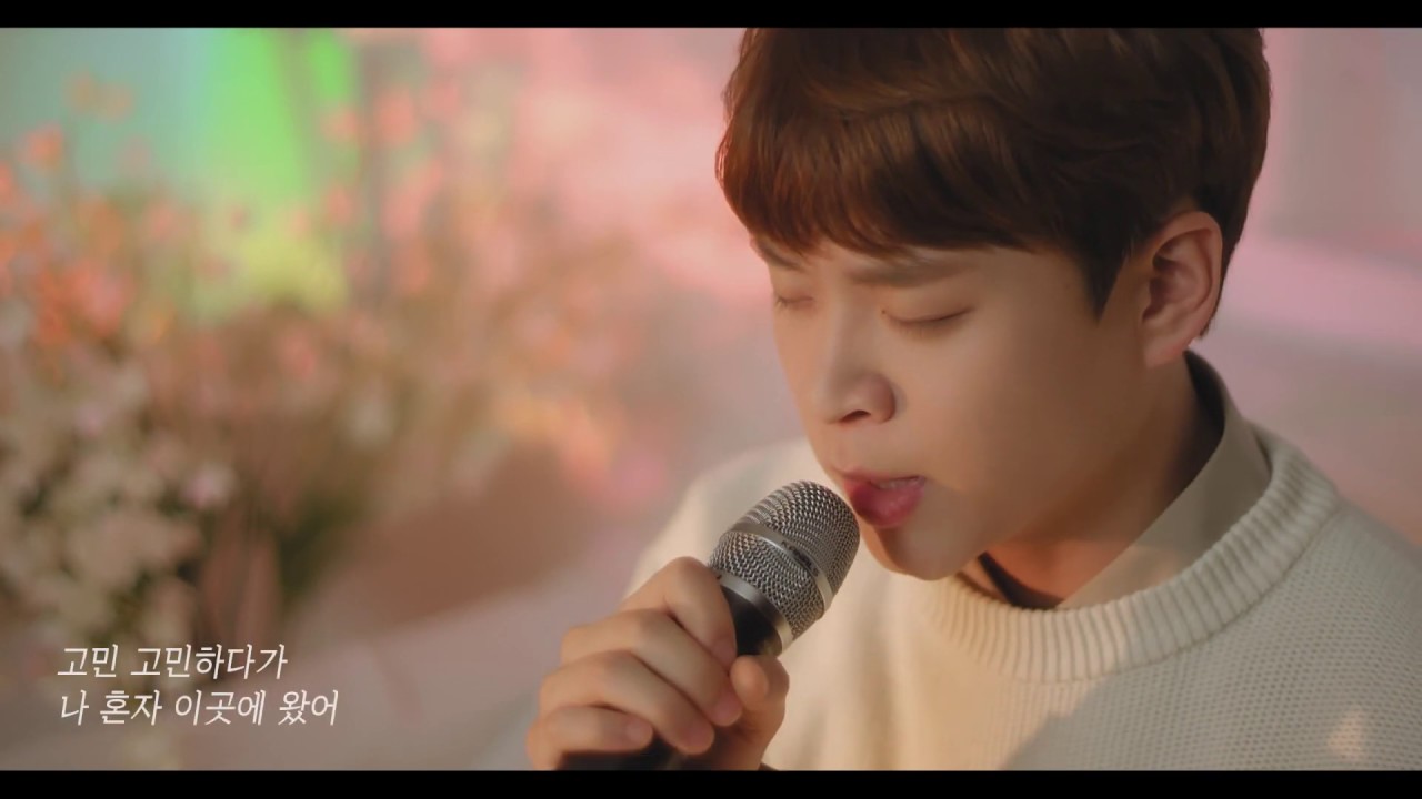 Indian Label ㅣ하은(HAEUN) '혼코노(Honkono)'  Special Live #1