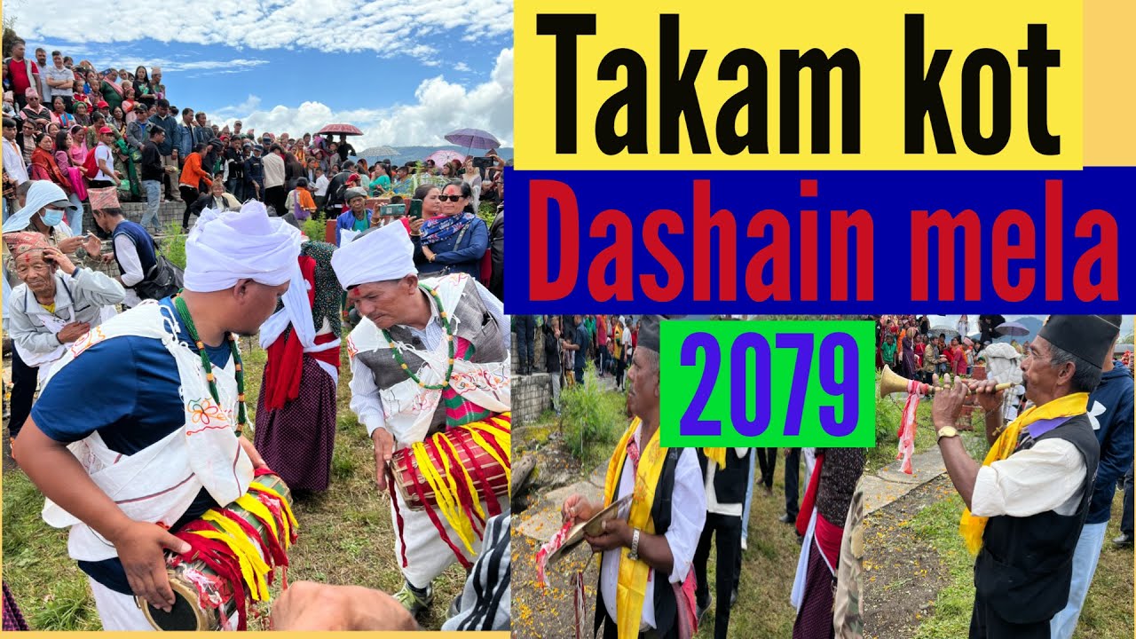 Takam kot #Dashain mela 2079