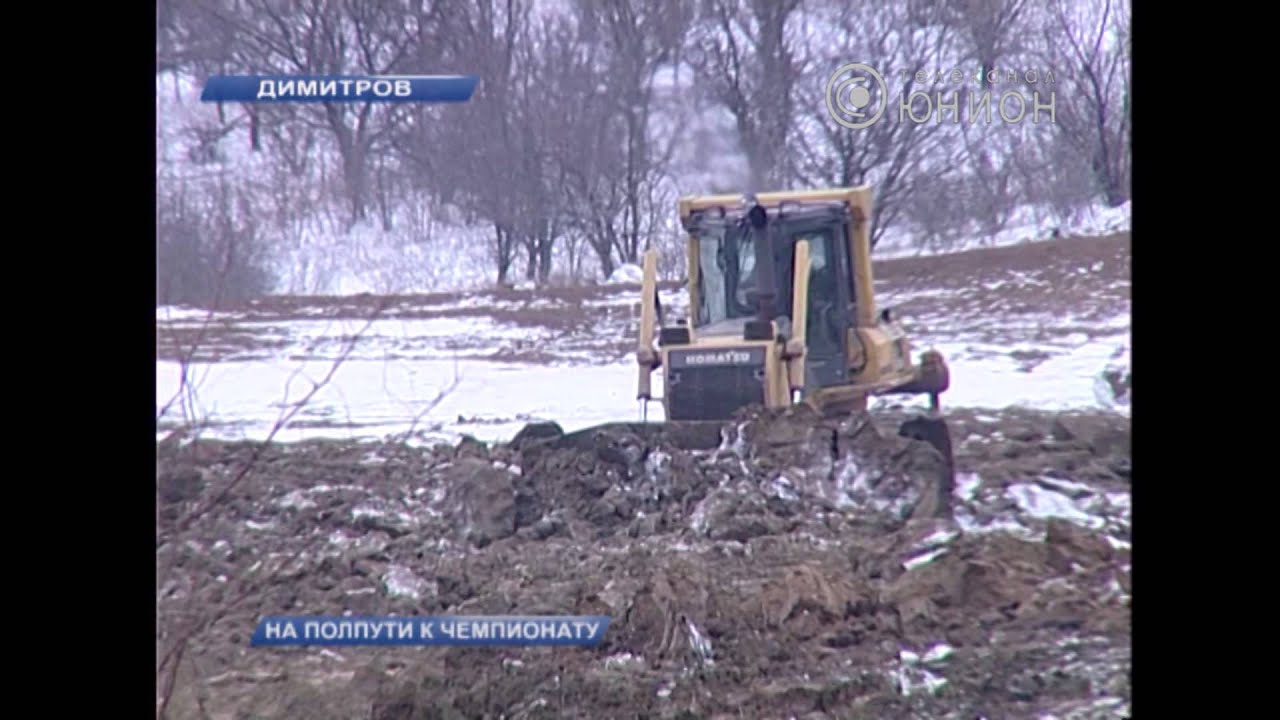 Панорама от 24.12.2013 (полный выпуск)