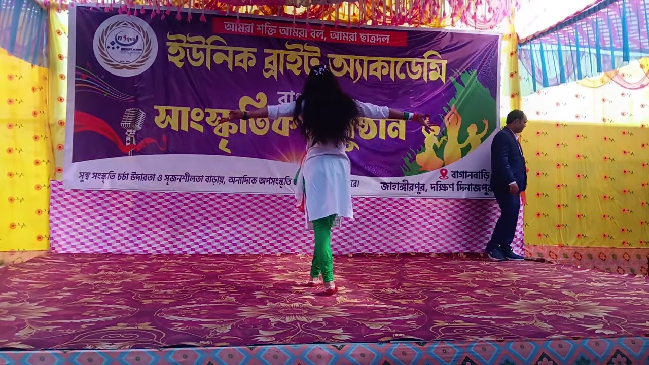Teri mitti mein mil jawa Dance performance.