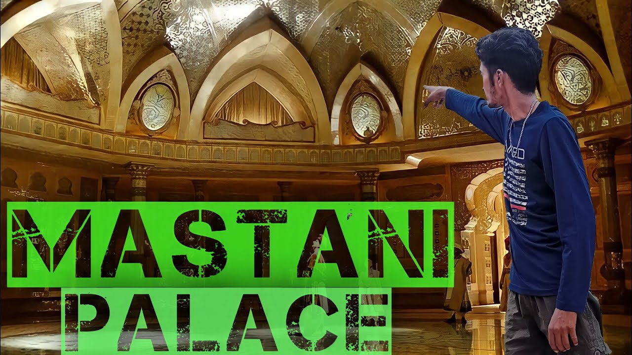 Mastani Palace|MP Turist Places|Chhaterpur Vlog in Hindi
