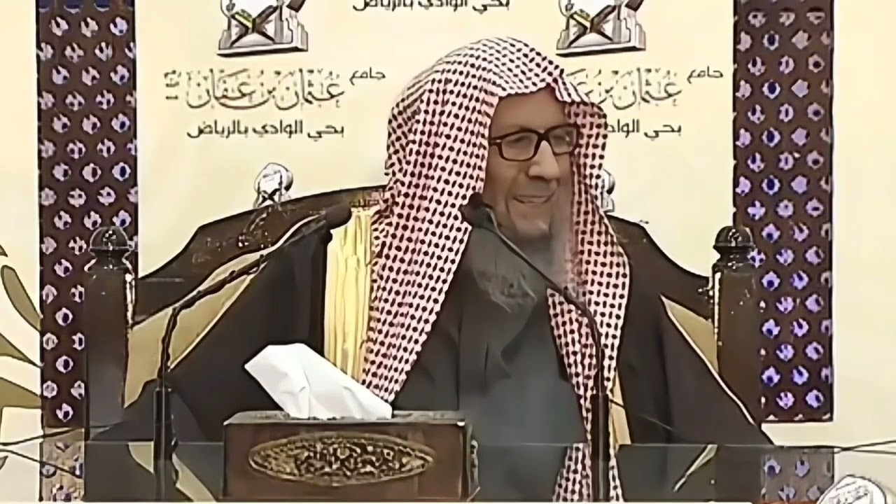 هل يدخل الرافضة في حديث « من قال لا إله إلا الله دخل الجنة » الشيخ صالح اللحيدان رحمه الله