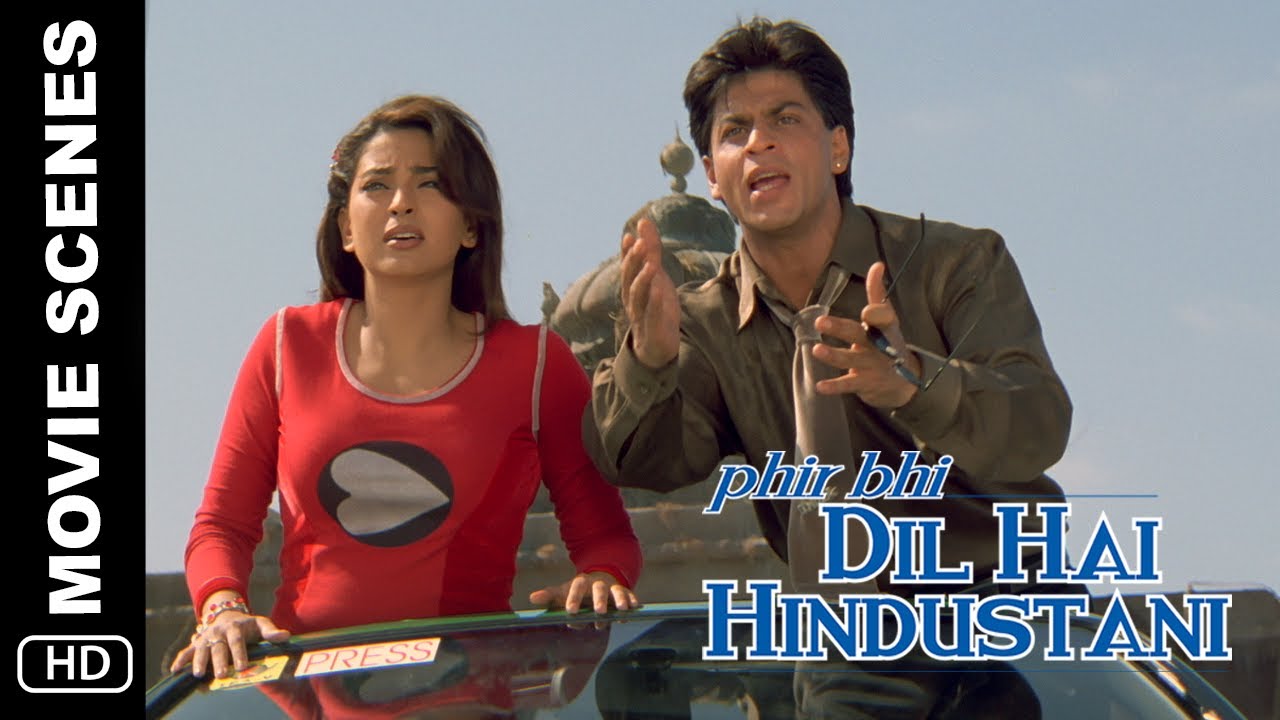 Darr ke Bhag Gaye | Phir Bhi Dil Hai Hindustani | Movie Scene | Shah Rukh Khan, Juhi Chawla