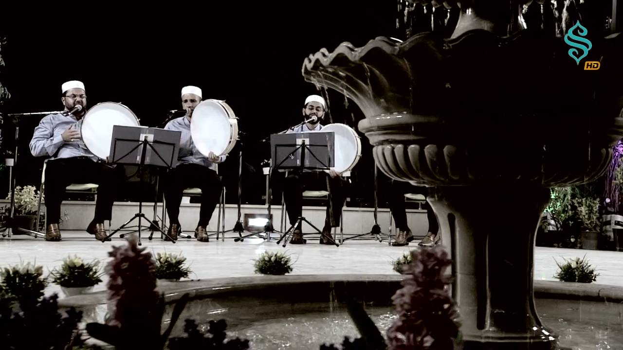 Kervan İlahi Grubu - Seyran Edelim