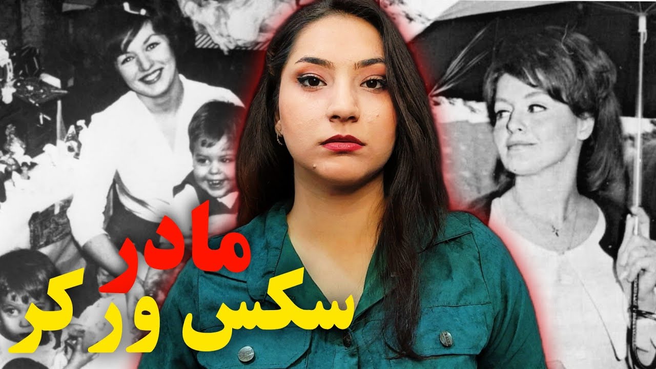 پرونده جنایی آلیس کریمینس | همه میگفتن چون س.ک. س ورکره پس قاتله!