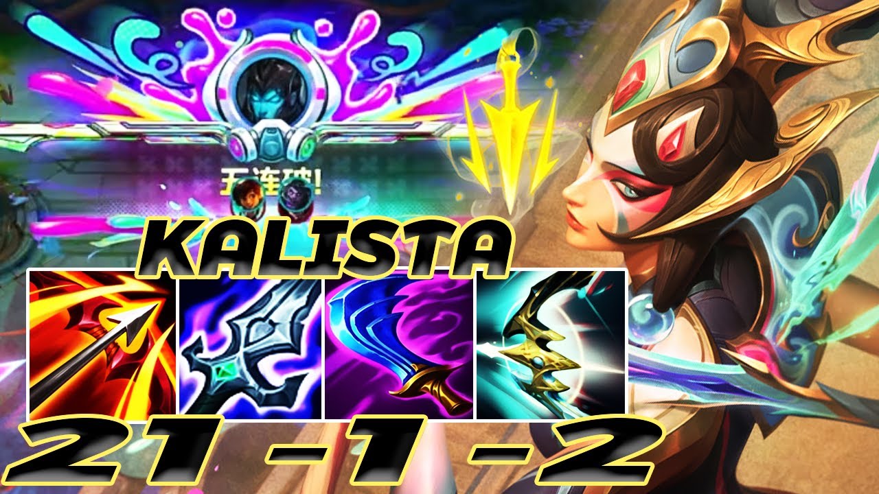 PENTA KILL 😱😱 WILD RIFT KALISTA ADC GAMEPLAY | 25 -1 -7 MVP | KALISTA BUILD RUNES