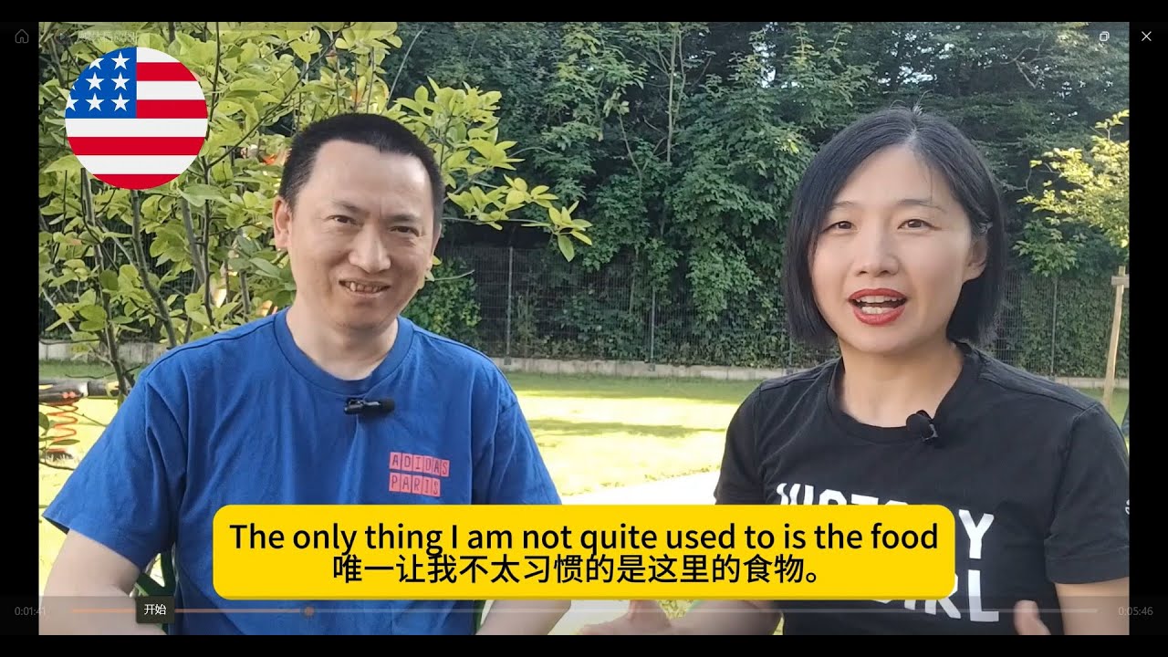 【多语天地】尝试用6种语言（英，法，西，加，葡，意）和勤伯聊欧洲杯，足球偶像以及德国的食物和天气