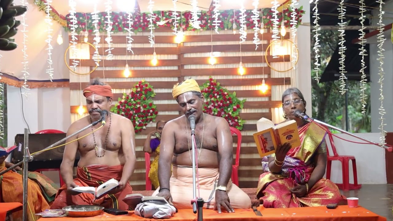 Ayya kovil function 2026 full video