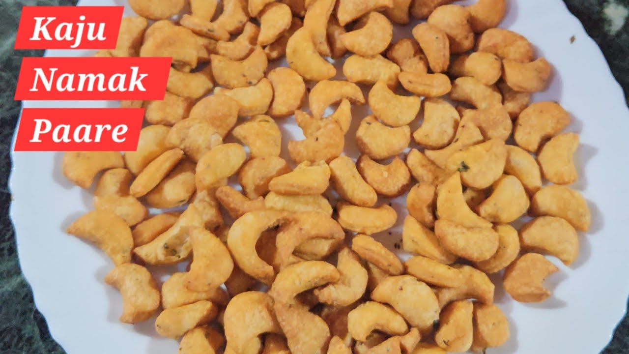 Masala Kaju Namkeen Recipe|| Kaju Namak Paare Recipe 