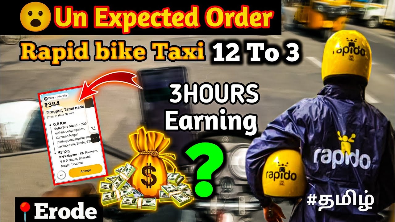 😯Ho My God || ✨65km Order 1 Ride-ல 500 Earning💸💰