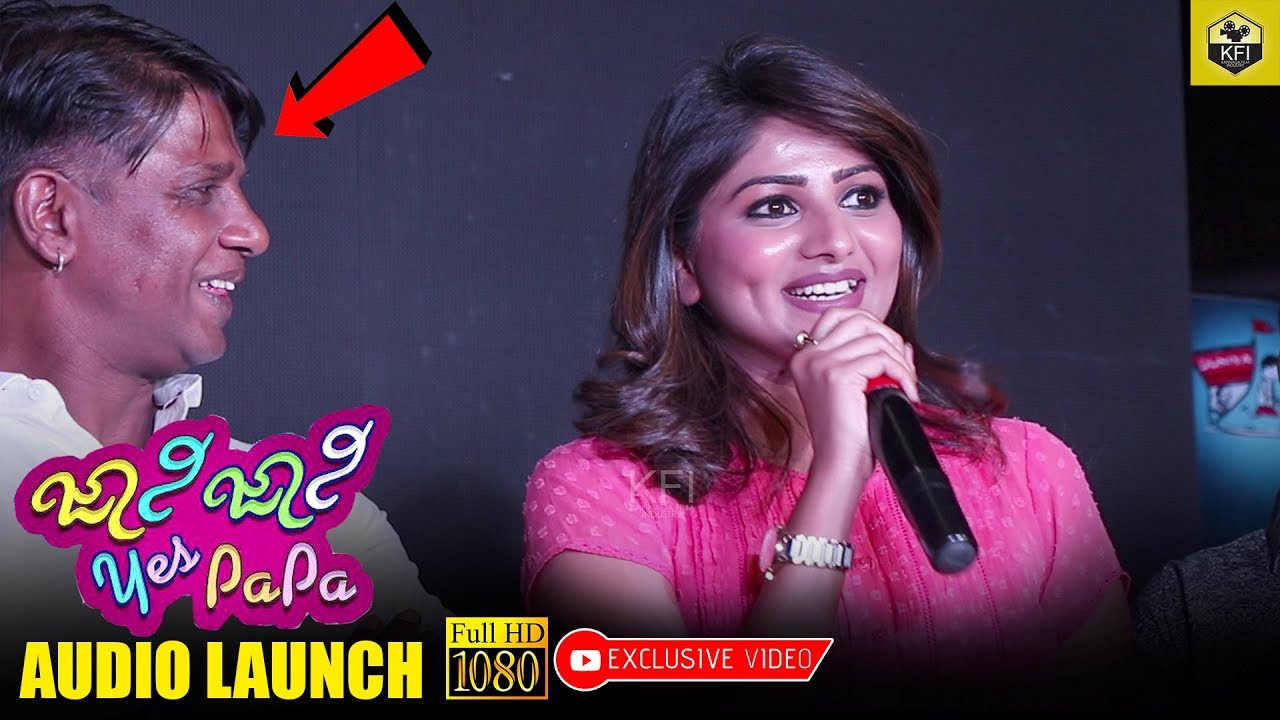 Rachita Ram's Cute Speech At Johnny Johnny Yes Papa Kannada Movie Audio Release Function Full HD