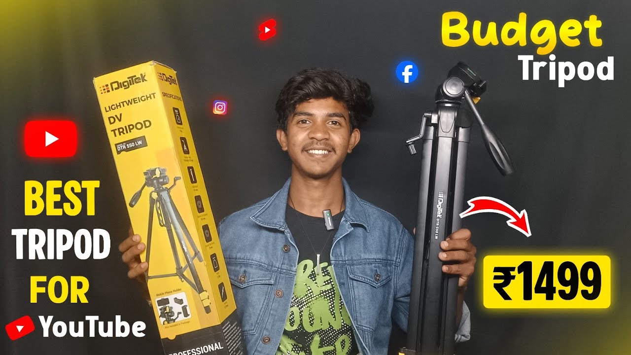 Best Tripod For YouTube Videos ⚡| Digitek DTR 550 LW Tripod | Unboxing & Review 🔥