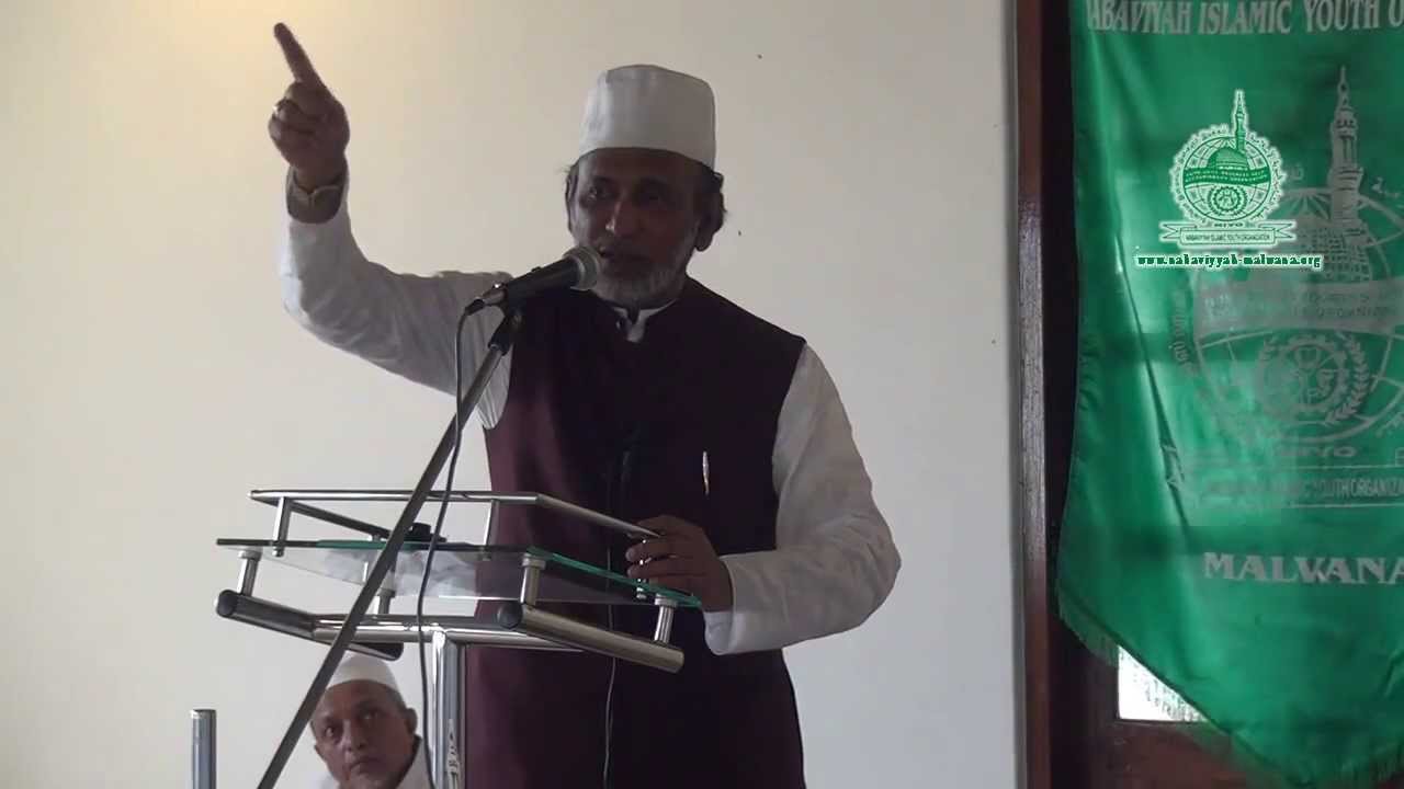 Bayan on Following the Mazhabs - Moulavi Al-Hafil Abdul Cader (Mahlari)