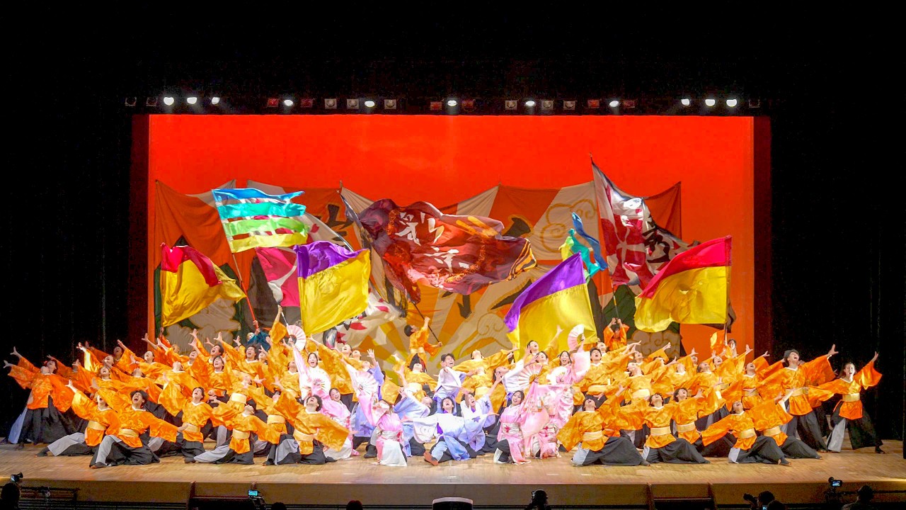 ​[4K] 京炎 そでふれ！彩京前線　2023年度演舞『​凱彩(かっさい)』　彩京前線20周年記念公演「いろは」2026